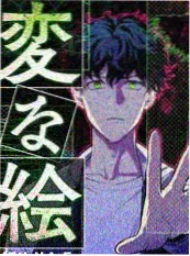 荒野食单 户外综艺在线观看